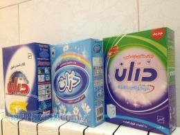 پودر شستشو و لباسشویی