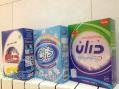 پودر شستشو و لباسشویی