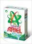 پودر لباسشویی ترکیه ای آریل 