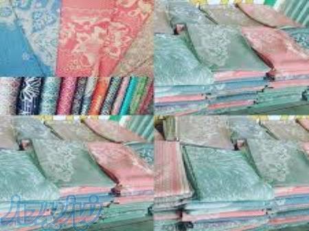 پخش زير سفره وروفرشي روسيه