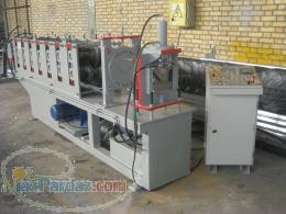 رول فرم#کرکره#ذوزنقه#سینوسی #سفال#پرچین#گاردریل#چهارچوب#متال دك#