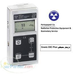 فروش دزیمتر محیطی و فردی گریتس