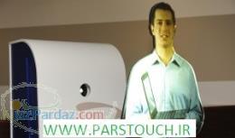 راهنمای مجازی- آدمک مجازی