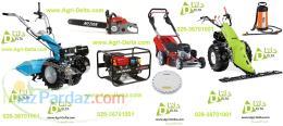 تیلر دروگر چمن زن سمپاش پمپ موتور تک ادوات کشاورزی 