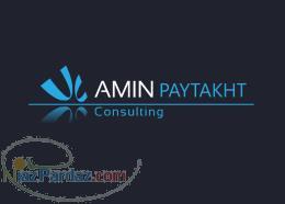 مشاوران امین پایتخت- رتبه بندی پیمانکار