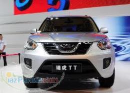 فروش اقساطي MVM X33 اتوماتيك با گيربكس CVT