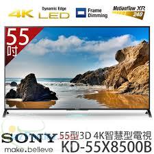 تلویزیون ال ای دی سه بعدی اسمارت فورکای سونی TV LED 3D SMART 4K SONY 55X8500 
