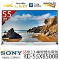 تلویزیون ال ای دی سه بعدی اسمارت فورکای سونی TV LED 3D SMART 4K SONY 55X8500 