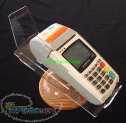 فروش انواع استند(پایه) دستگاه های پوز 