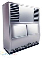 یخساز کافی شاپ  فست فود شرکت هتل  بیمارستان 