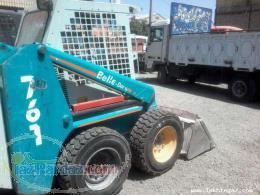 مینی لودر دراج 761 