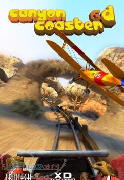 فروش فیلم سینما شش بعدی