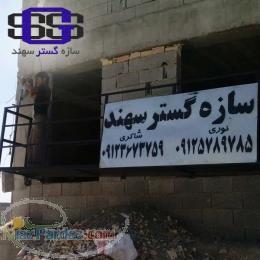 نمایندگی فروش کلایمر ترکیه ( انحصاری ) 