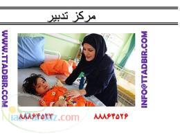 پرستار کودک و نوزاد