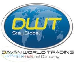 صادرات واردات و ترخیص کالا؛ حواله های ارزی بانکی 