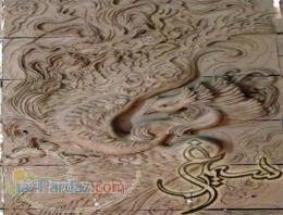 تابلوسفال نقش برجسته_موقعیت تبریز