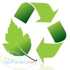 خريدار انواع مواد و ضايعات پلاستيک