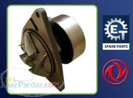 فروش قطعات یدکی دانگ فنگ 