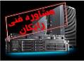 فروش سرور hp اموزش سرور hp  نصب تجهیزات شبکه و سرور های h  - تهران