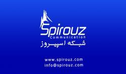 فروش ویژه محصولات میکروتیک و یوبی کویتی و کنبوتونگ  - تهران