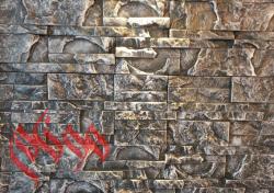 فروش ویژه ( خط تولید سنگ مصنوعی نانو سمنت پلاست ) 