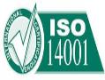 مشاوره ایزو iso 9001  - تهران