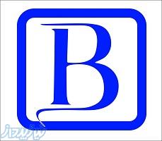 لوله و اتصالات