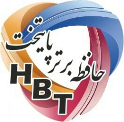 مرکز واردات و پخش فلش مموری رم هارد و اسپیکر  شارژر و  - تهران