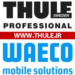 باربندهای حرفه ای خودرو   باربند دوچرخه و اسکی  - تهران