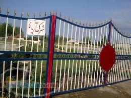 زمین مسکونی سند دار داخل شهرک