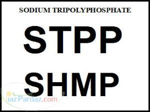 فروش SHMP و STPP تومان 1200
