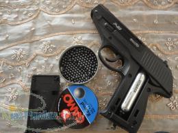 فروش انواع کلت های گازی 