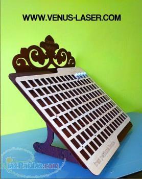 استند ادکلن