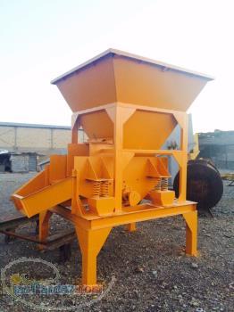 فیدر یا فیدر ارتعاشی