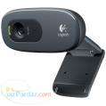 Logitech c270 HD Webcam 