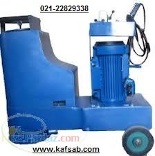 فروش دستگاه کفسابی ماشینهای کفسابی کفشوی