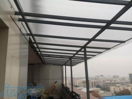 اجرای (پلی کربنات-فایبرگلاس)پایدارپوشش