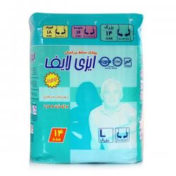 عرضه مستقیم پوشینه بزرگسال و سالمندان  - تهران