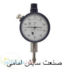 ساعت اندیکاتور صنعت سایش امامی 