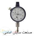 ساعت اندیکاتور صنعت سایش امامی 