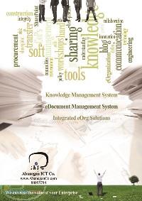 سیستم مدیریت دانش آبانگان (AB-KMS)