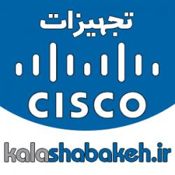 تجهیزات cisco سیسکو  - تهران