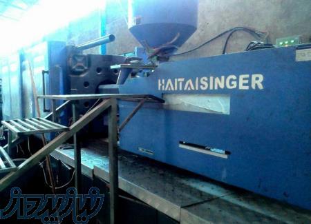 دستگاه تزریق پلاستیک جهت تولید سبد میوه