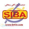 فیوز سیبا فشار قوی و فیوز سیبا(siba)ستونی 