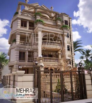 طراحی واجرای نمای کلاسیک رومی