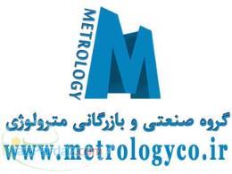 لودسل خمشی آزمایشگاهی آزمون و کالیبراسیون 