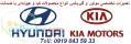 مرکز تعمیرات تخصصی موتور و گیربکس هیوندای و کیا kia - hyundai 