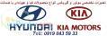 مرکز تعمیرات تخصصی موتور و گیربکس هیوندای و کیا kia - hyundai 