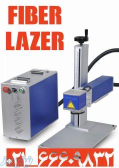 دستگاه لیزر برش و حکاکی با معتبرترین قطعات موجود