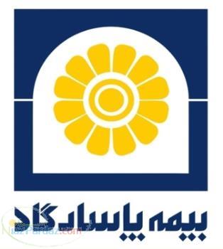 دعوت به همکاری 